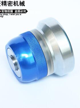 光电式Z轴设定器对刀仪对刀块CNC中心对刀仪发光对刀器设定仪