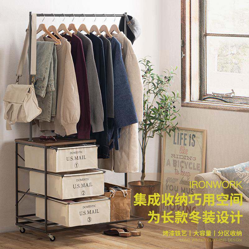 工业风复古铁艺多层厚帆布组合抽屉柜衣架储物置物架可移动衣帽架