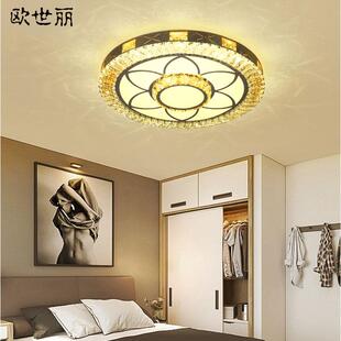led卧室灯现代简约艺术客厅灯轻奢水晶吸顶灯具新款直销