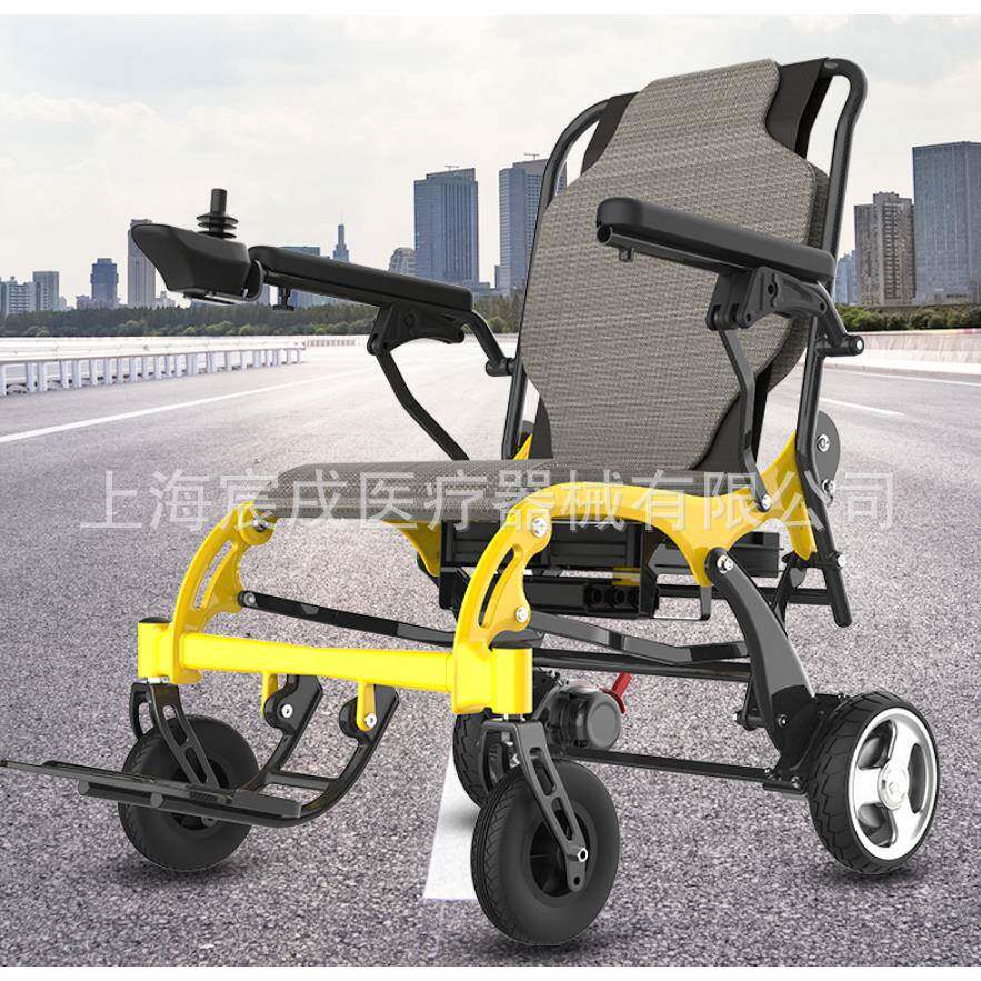 适老化电动轮椅碳纤维折叠轻便携可上飞机残疾人老年人锂电代步车