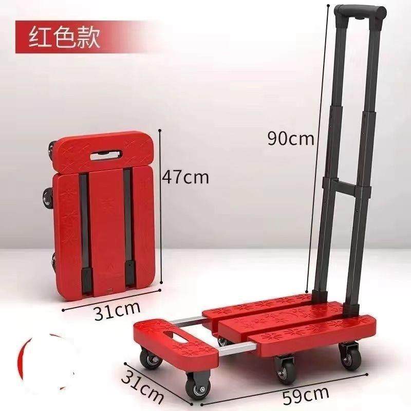 便携小推车折叠手拉车家用方便买菜车迷你购物车小学生载重书包车,畜牧/养殖物资,畜牧/养殖器械,淘宝优惠券,粉丝福利购,淘宝优惠卷