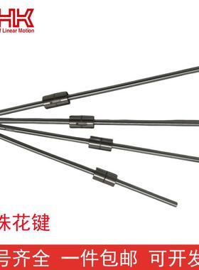 THK滚珠花键LT8LT10LT5LT4LT16LT30LT50LT60LT80LT100