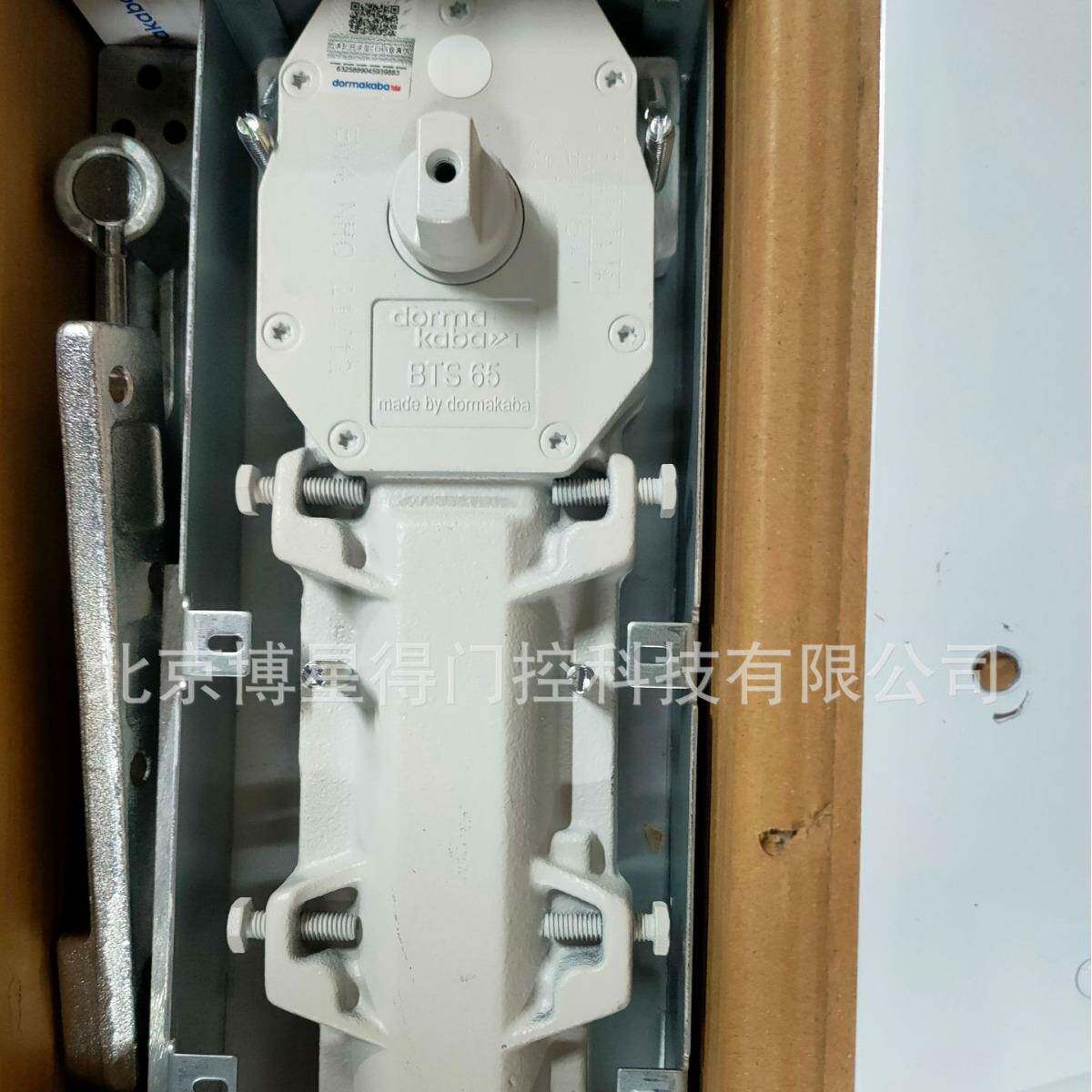 供应多玛BTS65不定位地弹簧dormakabaBTS65两段调速地弹簧