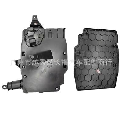 发动机电脑盒底座+盖AV6112A659AECV6112A659ADCV6Z12A659F