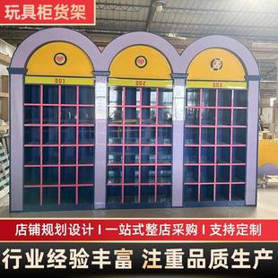 商场超市展示柜儿童玩具陈列柜木烤漆展柜玩具手工货架陈列柜展架