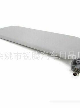 外贸汽车遮阳板适用于09-14福特e150左侧灰色oe：9c2z-1504105-aa