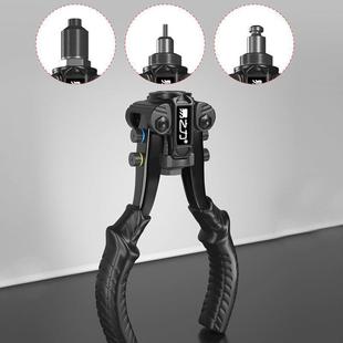 三用多功能拉铆枪螺母枪门锁扩孔器拉铆铆钉动家用包邮