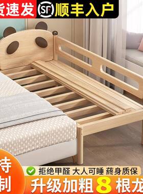 Tal拼接床儿童床拼接床加宽床边加宽拼床小床加宽拼接床儿童拼接