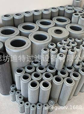 互换滤芯RAE0500F010N液压油滤芯01.E.950.10VG.10.VG.10.S.P