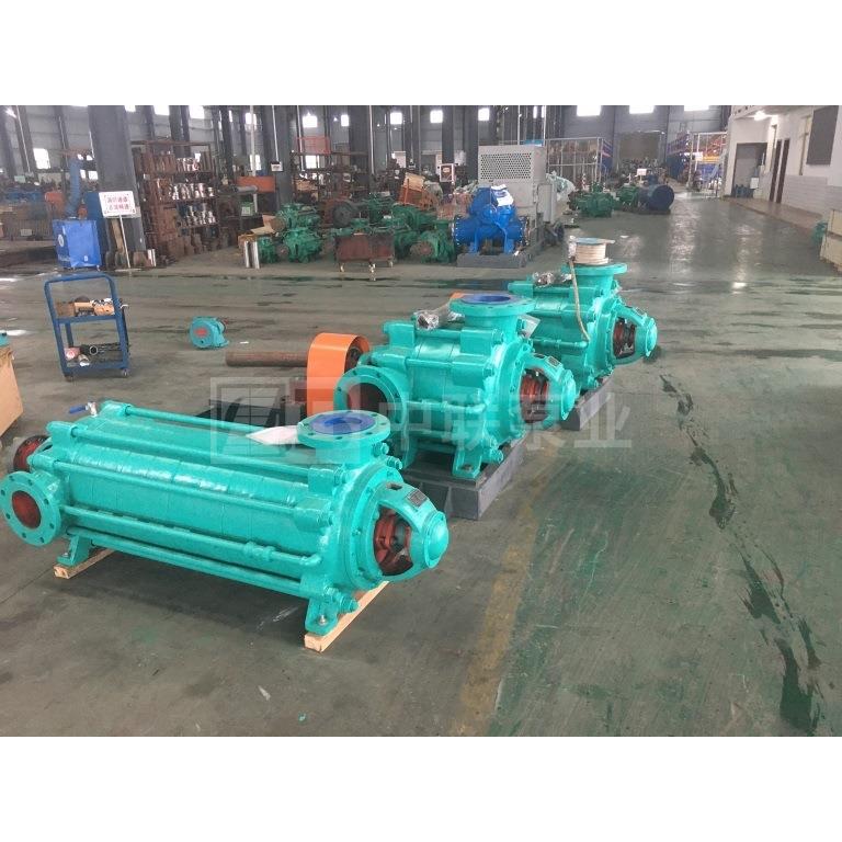 [中联泵业]MD85-67煤矿专用高压水泵煤矿防爆高扬程大流量离心泵