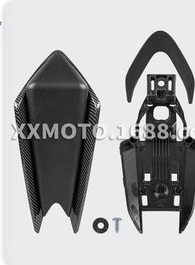 适用于ApriliaRS660/TUONO66020-22RSV421-22改装后尾盖