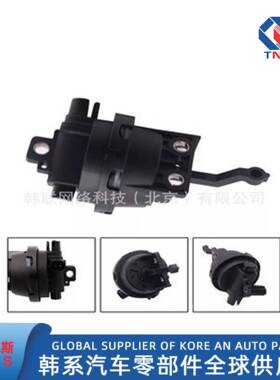 28321-2EAA0，283212EAA0，适用于现代起亚型号作动器执行器