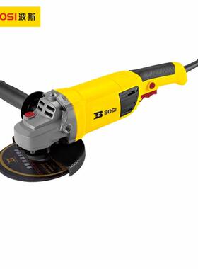 波斯150mm工业级重载1600W角磨机S1M-BS03-150角向磨光机BS660213