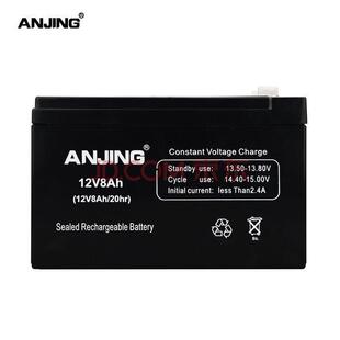 ANJING蓄电池12V8AH铅酸免维护蓄电池ANJING蓄电池现货供