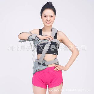 肩外展固定支具肩关节支具肩关节肱骨固定支具肩外展康复期