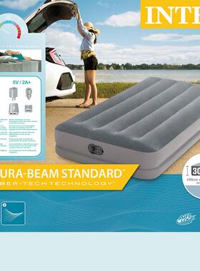 INTEX64112/64114灰色单人/双人空气床植绒户外露营充气床现货