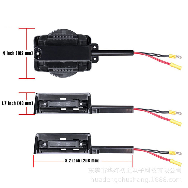 12V红黄双色14led游艇拖挂车房车车厢挡泥板警示灯示廓灯信号边灯