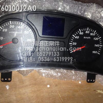 福田原厂配件 时代宝瑞1 K1 仪表 仪表盘 总成