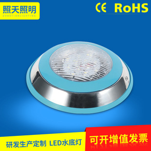 LED壁挂式 水下灯12W泳池不锈钢挂壁灯暖光绿光七彩防水圆形水底灯