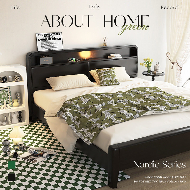 北欧实木床黑色现代简约储物床1.8米1.5双人床复古卧室经济型婚床
