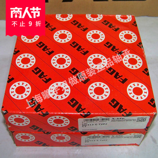 TVP2等现货 上海销售德国FAG圆柱滚子轴承NU317