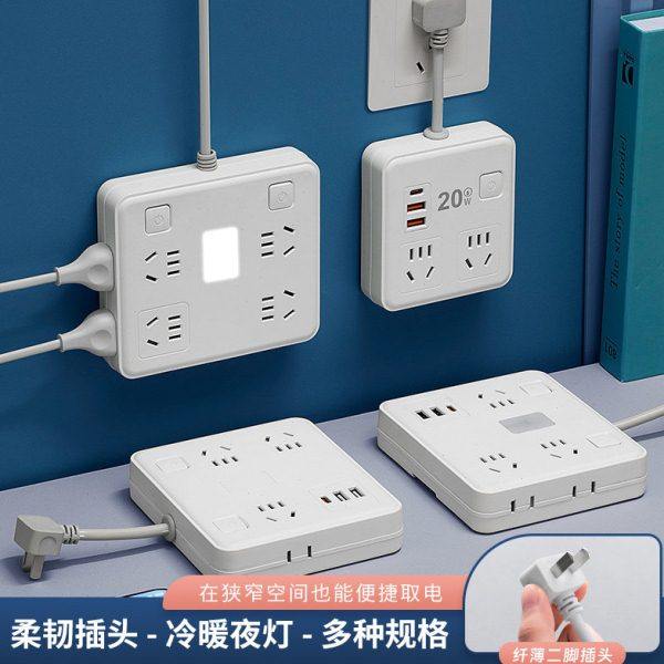 全纯铜插座超薄扁插头两脚插排插板带USB超级快充2项接线板带夜灯,电子/电工,USB插座/快充插座,淘宝优惠券,粉丝福利购,淘宝优惠卷