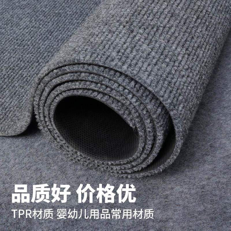 办公室商用地毯满铺酒店卧室客厅全铺楼梯房间隔音地垫设计家用