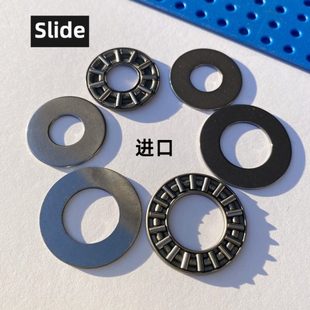 Slide陆地冲浪板轴承配件路冲slide陆冲滑板前桥平面滚针垫片轴承