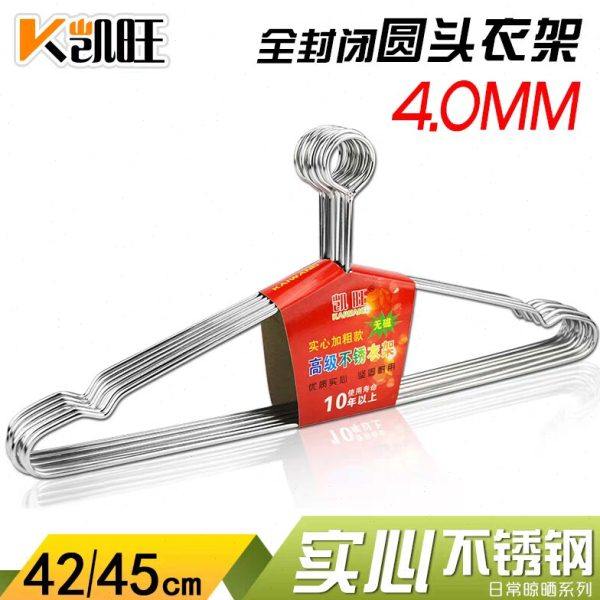 实心不锈钢宾馆酒店防盗衣架 圆头封闭衣架带锁防风衣架加粗衣架,收纳整理,金属衣架,淘宝优惠券,粉丝福利购,淘宝优惠卷