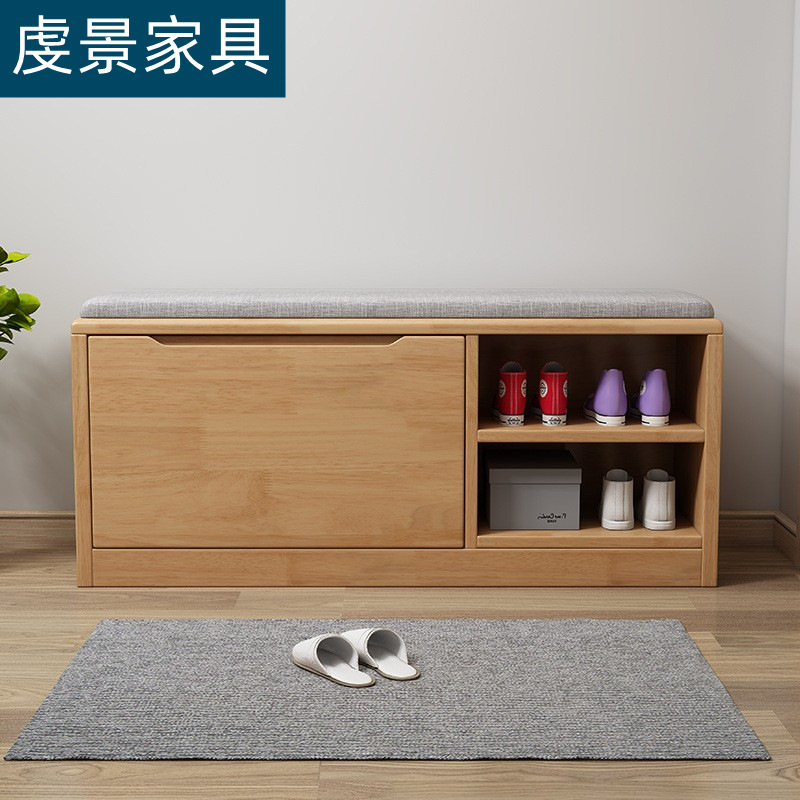 实木换鞋凳家用门口北欧鞋凳进门入户可坐式鞋柜坐凳一体穿鞋凳子