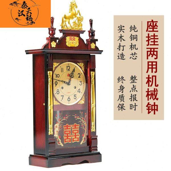 秦汉天禧高端实木报时中式机械座钟上弦链发条纯铜机芯客厅挂钟表,家居饰品,立钟/落地钟,淘宝优惠券,粉丝福利购,淘宝优惠卷