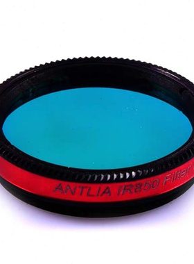 1.25Inch ANTLIA  IR850nm 红外滤镜行星滤镜天文望远镜配件