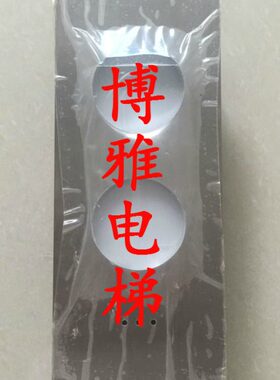 通力电梯到站灯/楼层指示灯/KM853350G04/853354H04/厅外指示灯