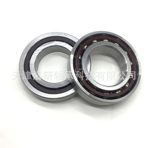 高速机床角接触球轴承45BNR10HP4机床主轴轴承现货供应