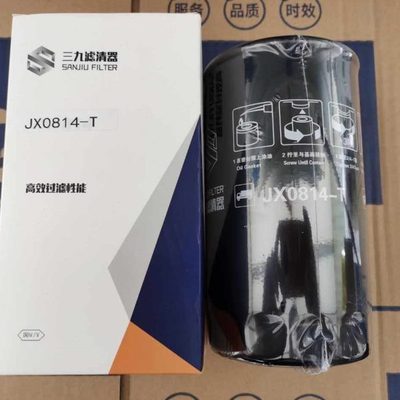 JX0814-T机滤 1012010-2-M 适用云内4100 四达动力机油滤清器滤芯