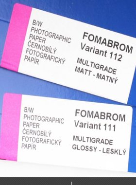 捷克FOMA福马 FB可变反差纤维纸基黑白放大相纸1114光面绒面11X14