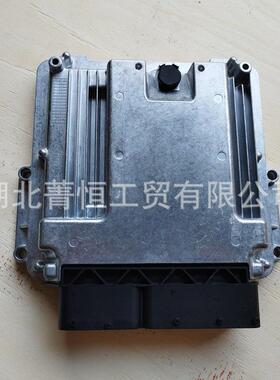 潍柴发动机控制器ECMEDC17V44电脑板0281020410
