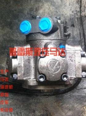 广汉市IPM1-150螺旋地桩钻机马达