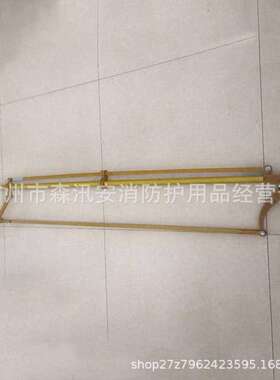 ZF010413耐高压绝缘剪 2米长柄杆式断线剪 带电作业绝缘大剪