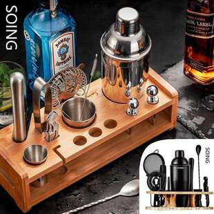 进口SOING304调酒器套装摇酒杯调鸡尾酒调酒工具专业调酒师专用