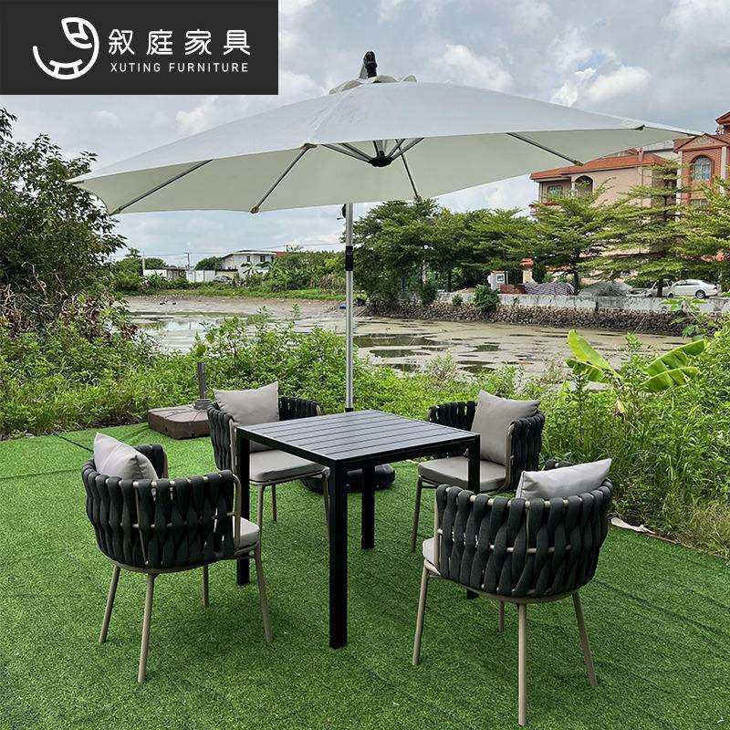 北欧户外桌椅露台室外休闲绳编椅子庭院阳台藤椅塑木方桌组合家具,电子元器件市场,其它元器件,淘宝优惠券,粉丝福利购,淘宝优惠卷