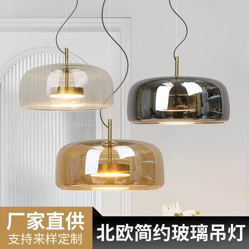 北欧简约玻璃LED吊灯单头轻奢吧台咖啡厅样板间床头玻璃灯家居,玩具/童车/益智/积木/模型,毛绒/玩偶/公仔/布艺类玩具,淘宝优惠券,粉丝福利购,淘宝优惠卷