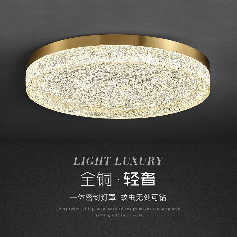 后现代北欧全铜轻奢大气极简意式吸顶灯客厅卧室书房圆形树脂灯具,玩具/童车/益智/积木/模型,毛绒/玩偶/公仔/布艺类玩具,淘宝优惠券,粉丝福利购,淘宝优惠卷