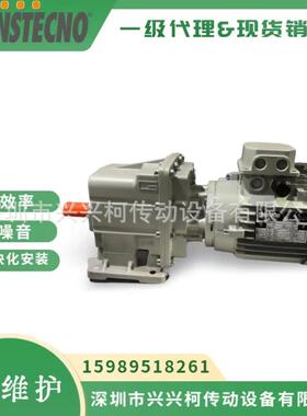 现货销售CMG022减速机TRANSTECNO诠世减速机CMG032减速机