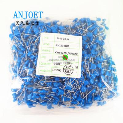 安规Y电容400V102M103M152M222M332M472M101K221KX1Y1