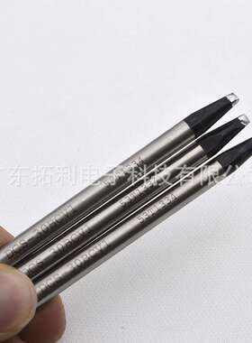 DCS-24BCV1/DS-24GAV17-EZ阿波罗APOLLO烙铁头焊锡咀斜锡面开槽型