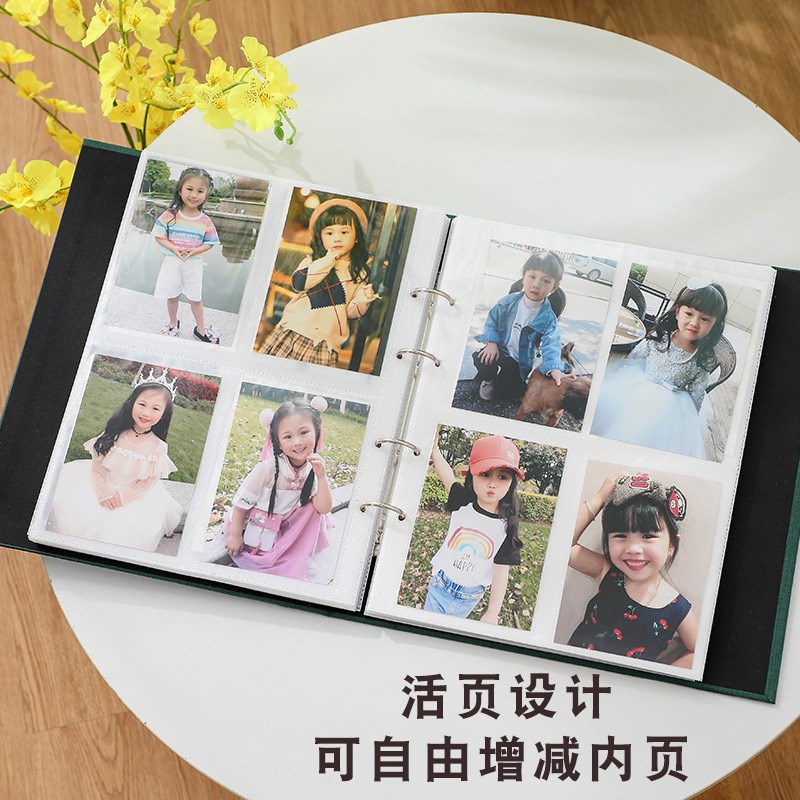 插页式相册影集放5寸160张照片家庭版宝宝成长纪念册收纳本记录册