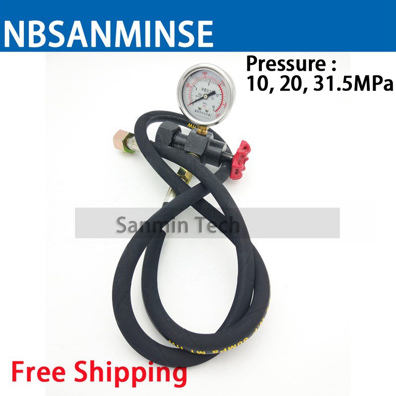 Mkfale GCQJ 充气工具 充氮工具 隔膜式蓄能器充气补偿压力测压