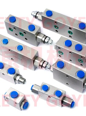 双向液压锁 VRDL-G1/2 管式液压锁 板式液压锁 油缸保压阀 液压锁