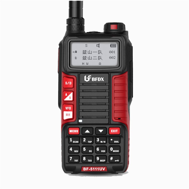 BF-5111全国对讲机户外无线自驾游调频车载民用UV手台现货高功率